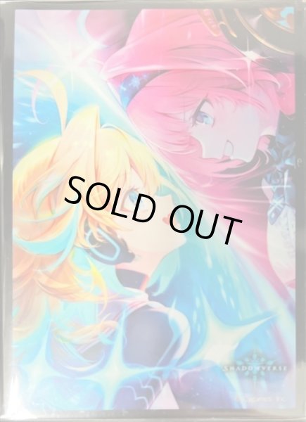 画像1: スリーブ「音速の突破(MT1320)」 (1)