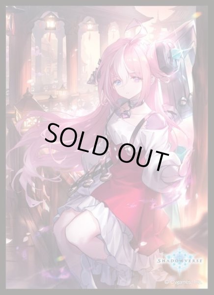 画像1: スリーブ「因果の迷い子・アンサージュ(MT1412)」 (1)