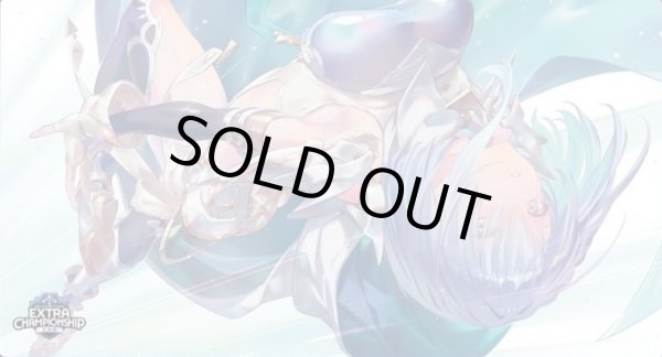 画像1: プレイマット 『ドライツェーンEXTRA CHAMPION SHIP(北海道)』 (1)