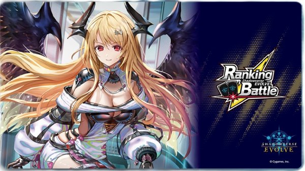 画像1: プレイマット「勇壮の熾天使・オリヴィエ(RankingBattle)」 (1)