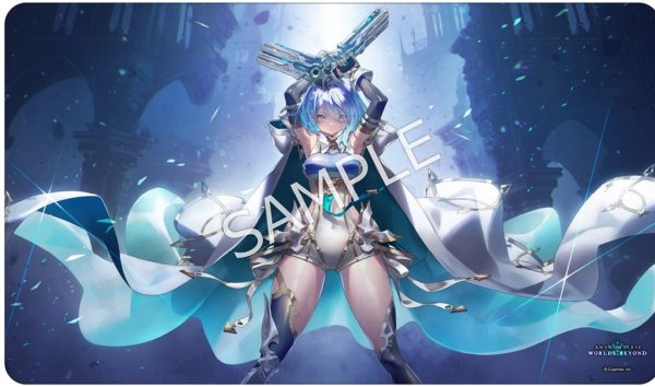 画像1: プレイマット「ドライツェーン(ホーム背景ver)」 (1)