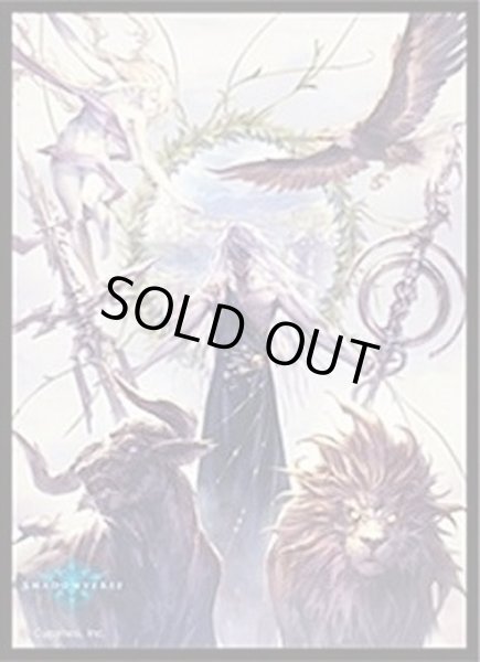 画像1: スリーブ「《世界》・ゼルガネイア(MT1004)」 (1)