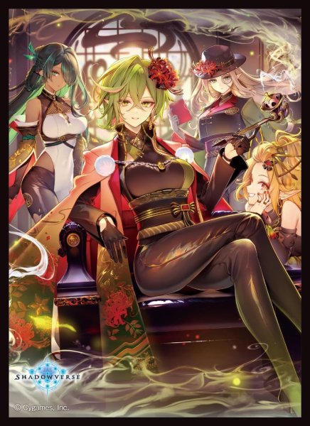 画像1: スリーブ「剪定の咎人・マガチヨ(MT1859)」 (1)