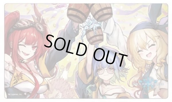 画像1: プレイマット「7周年応援イラストVer.(バルバロス)」 (1)