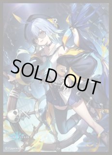 スリーブ「剪定の咎人・マガチヨ(MT1671)」 販売ページ｜シャドバ通販
