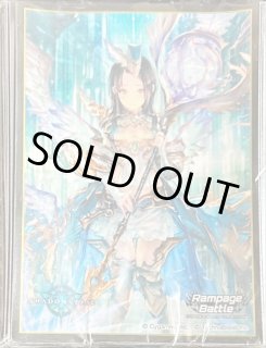 サプライ・未開封 - メルカードシャドウバースエボルヴ通販 (Page 2)