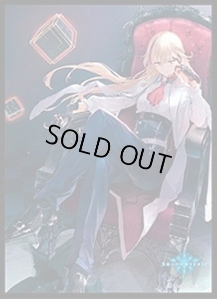 画像1: スリーブ「カースドクイーン・ナハト・ナハト(MT1005)」 (1)