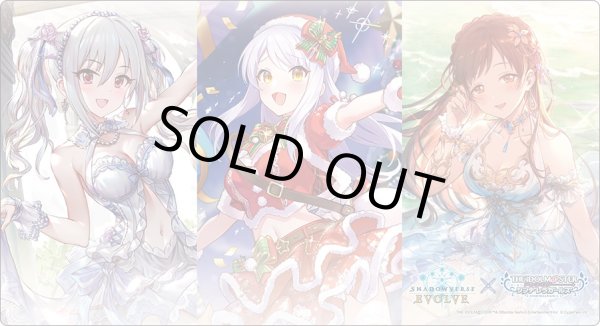 画像1: プレイマット『神崎蘭子&イヴ・サンタクロース&新田美波』 (1)