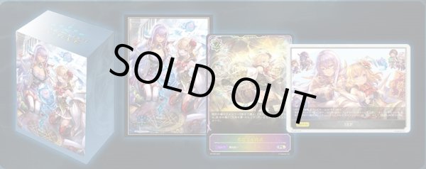 画像1: デッキホルダーセット「栄光の華・エレノア (Vol.1)」 (1)