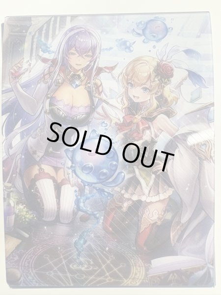 画像1: デッキホルダー『栄光の華・エレノア』 (1)