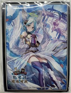 サプライ・未開封 - メルカードシャドウバースエボルヴ通販