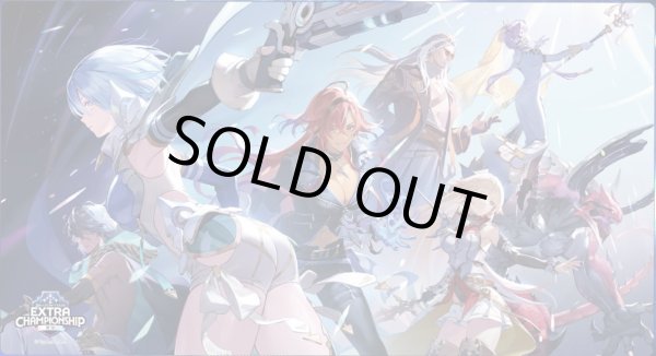 画像1: プレイマット 『ビヨンドキャラクター集合絵 EXTRA CHAMPION SHIP(愛知)』 (1)