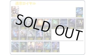 デッキ販売 - メルカードシャドウバースエボルヴ通販