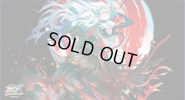 画像1: プレイマット『佰死と佰亡の六銘伝・イルゼ＆ウルゼ(GCS名古屋)』 (1)