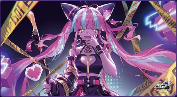 画像1: 【外装傷】プレイマット『暴食のアナテマ・ララアンセム(GCS名古屋)』 (1)