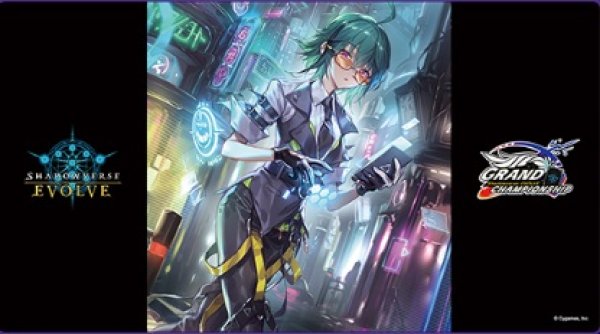 画像1: プレイマット『歪なる進歩(シンラ)(GCS名古屋)』 (1)