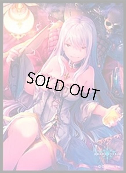 画像1: スリーブ『永劫を求む者・ケリドウェン(MT446)』 (1)