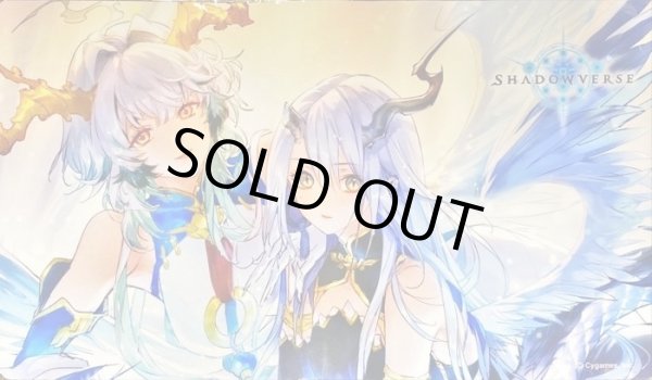 画像1: プレイマット『6周年応援イラストVer.(ミズチ/スーロン)』 (1)