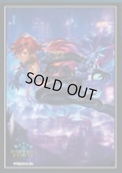 画像1: スリーブ『歪原火織(EXビギナー購入キャンペーン)』10枚 (1)