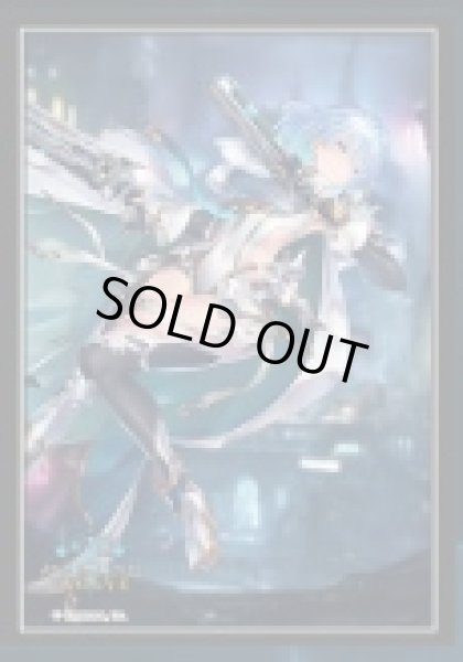 スリーブ『ドライツェーン(EXビギナー購入キャンペーン)』10枚 販売