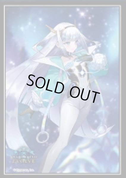 画像1: スリーブ『エース(EXビギナー購入キャンペーン)』10枚 (1)