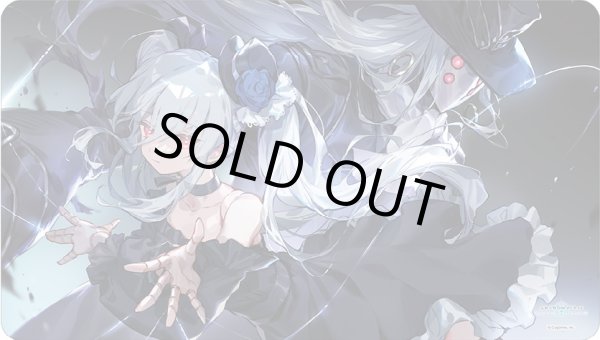 プレイマット『オーキス (応援イラストver.)』 販売ページ｜シャドバ