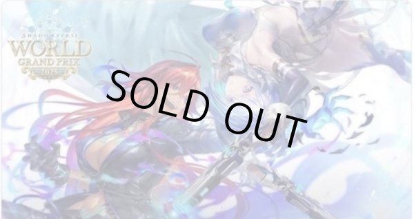 画像1: プレイマット『World Grand Prix 2025（歪原火織、ドライツェーン）』 (1)