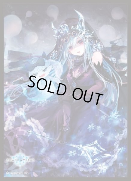 画像1: スリーブ『寒冷の死霊術師(MT1416)』 (1)