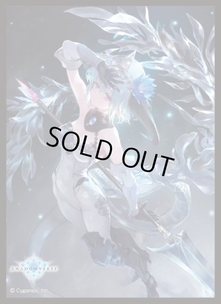 画像1: スリーブ『ブリザードハート・フィルレイン(MT1266)』 (1)