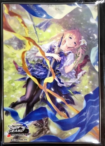 画像1: スリーブ希望導く聖乙女・ジャンヌ (1)