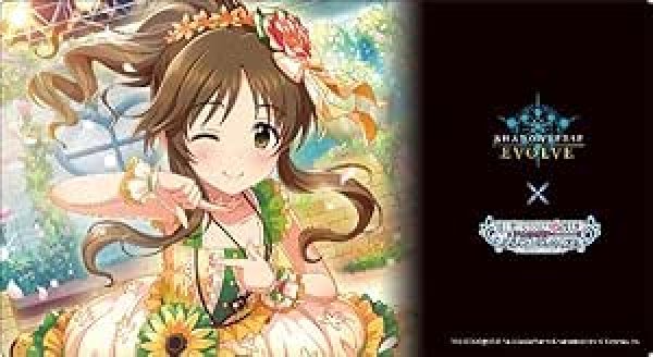 画像1: 【開封済み】プレイマット『高森藍子』 (1)