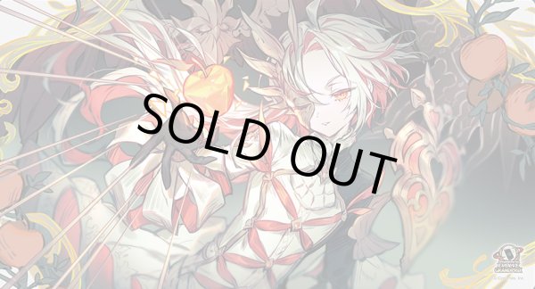 画像1: プレイマット『Gods of the Arcana 応援イラスト(ミルティオ)』 (1)