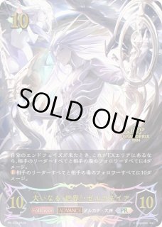 シャドウバースエボルヴ通販｜メルカード