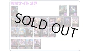 デッキ販売 - メルカードシャドウバースエボルヴ通販