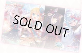 PCS01「プレミアムカードセット「プリンセスコネクト！Re:Dive