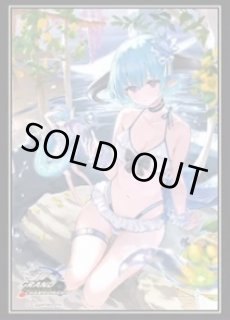 シーサイド・メモリーズ フィルレイン&ガルミーユ プレイマット 販売
