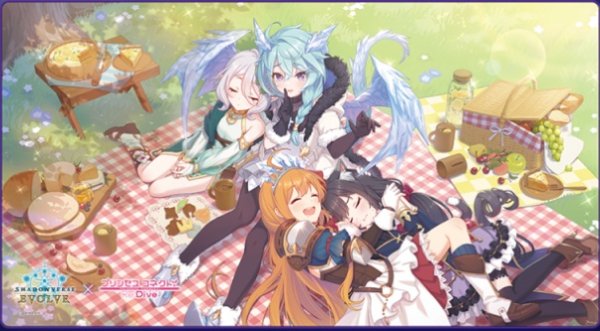 画像1: プレイマット『シェフィ(GCS栃木)』 (1)