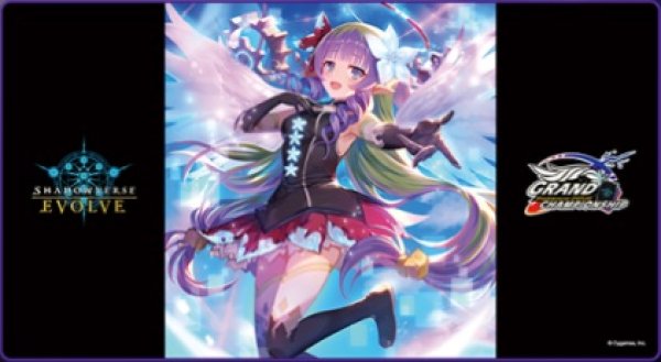 画像1: プレイマット『アメス(GCS栃木)』 (1)