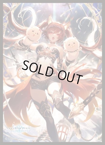 画像1: スリーブ「奔放なる獄炎・ケルベロス（MT2159）」 (1)