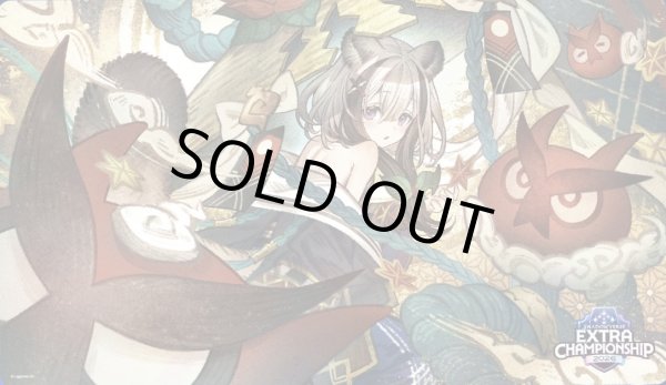 画像1: プレイマット 『尽小花・イマリEXTRA CHAMPION SHIP2026』 (1)