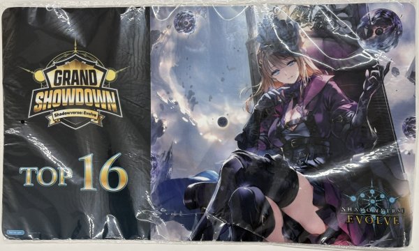 画像1: プレイマット 『 飢餓の絶傑・ギルネリーゼ』Grand Showdown TOP16 (1)