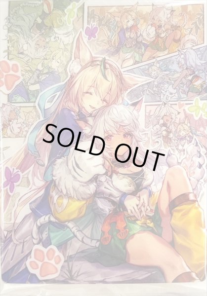 画像1: デッキホルダー『二人の追憶(ミストリナ、ラティカ』 (1)