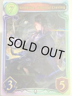 リアルプロモーションカード - メルカードシャドウバースエボルヴ通販