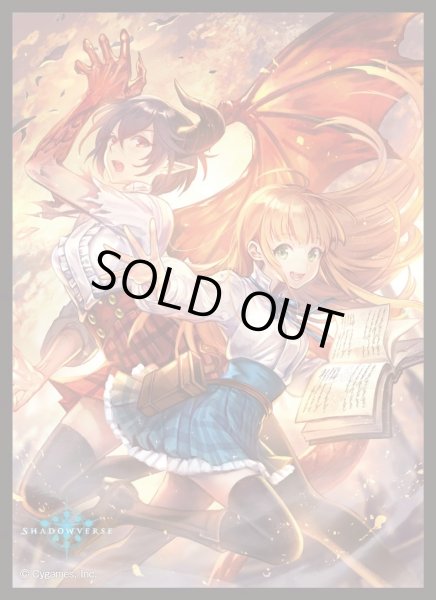 画像1: スリーブ「マナリアの双姫・アン＆グレア(MT1575)」 (1)