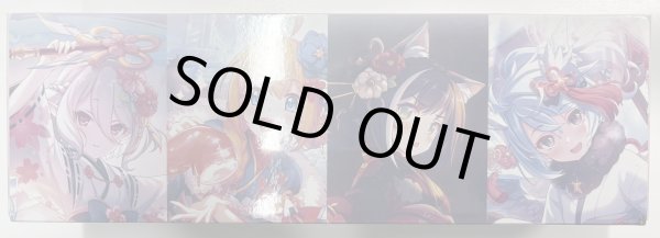 画像1: プレミアムカードセット「プリンセスコネクト！Re:Dive」 (1)