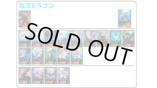 プレイマット『ネオンスプラッシュ・ララアンセム』 販売ページ