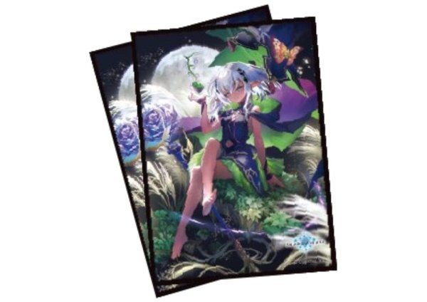 画像1: スリーブ「オーダーシフトイラスト違いVer.(繁栄の撒き手)」 (1)