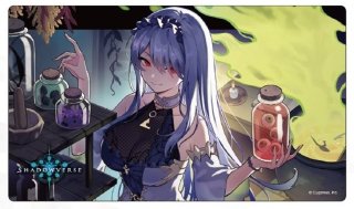 サプライ・未開封 - メルカードシャドウバースエボルヴ通販