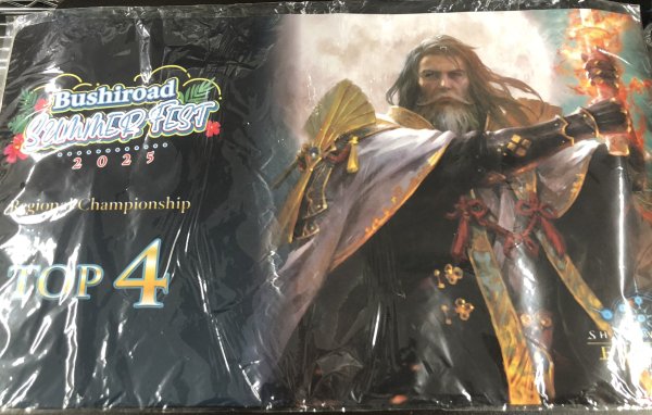 画像1: プレイマット 『無敗の剣聖・カゲミツ』BUSHIROAD SUMMER FEST 2025（TOP4） (1)