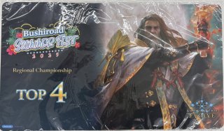 サプライ・未開封 - メルカードシャドウバースエボルヴ通販